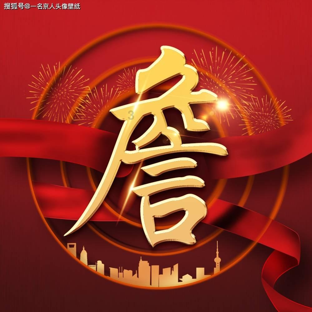 和男友恋爱一年,他太抠门是否应该继续下去呢?有问必答平台-专业的答疑解惑
