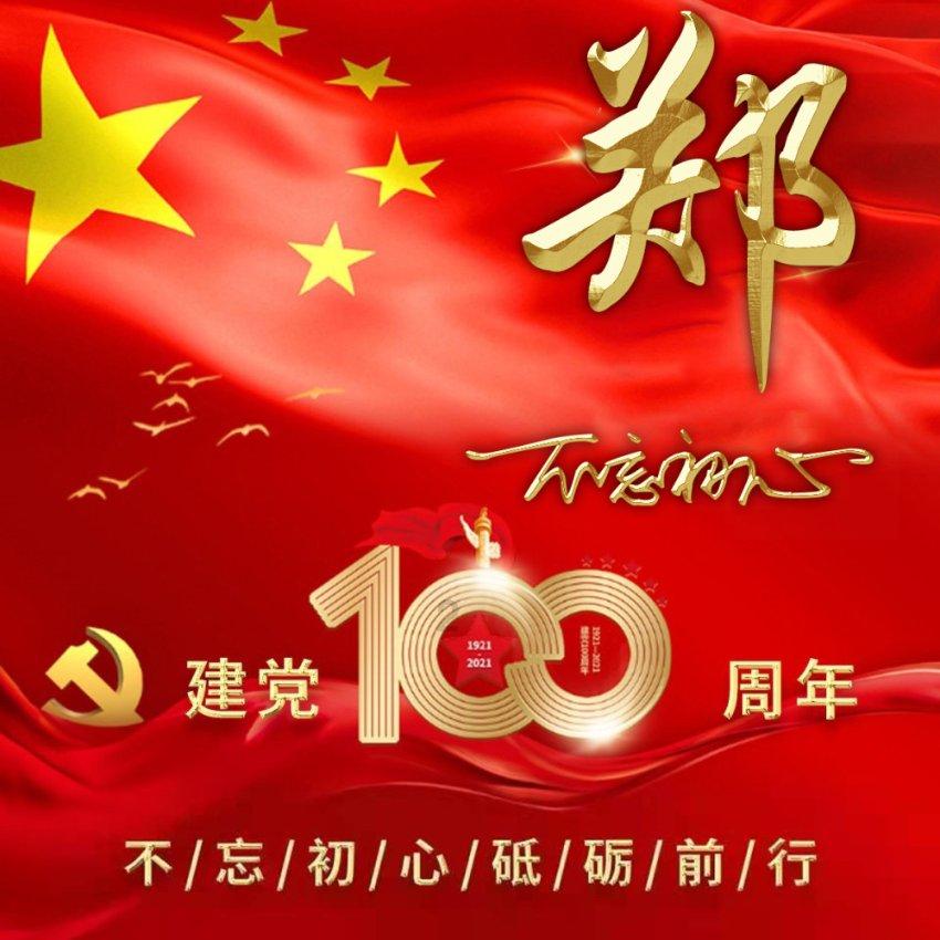 飞机怎么上么上天的？