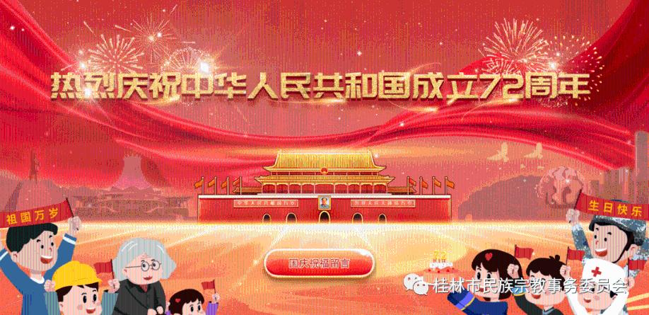 香港户口考清华北大多少分